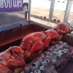 แสนแซ่บ ตำนัว แม่พร ตำตามสั่ง