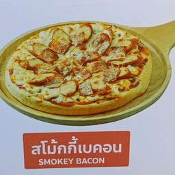Hello pizza