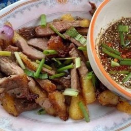 ย่างเสือ