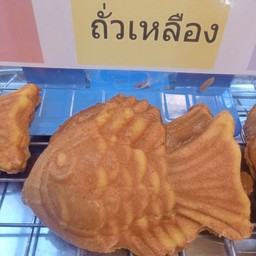 ไทยากิ-ถั่วเหลือง