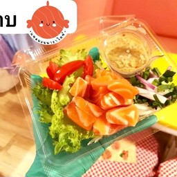 ลาบแซลมอนแซ่บ
