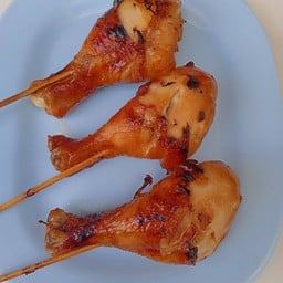 ส้มตำแซ่บอีหลี นวมินทร์ 111