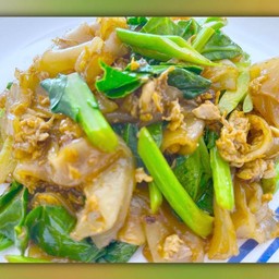 ผัดซีอิ้ว