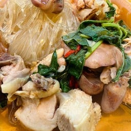 แกงวุ้นเส้นใส่ไก่บ้าน