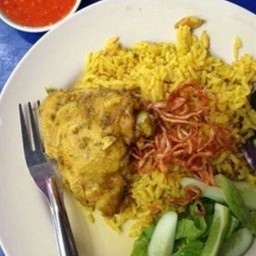 ข้าวหมกไก่ พิเศษ