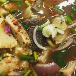 ต้มแซบเครื่องในวัว