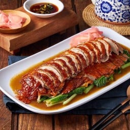 เป็ดย่าง (ครึ่งตัว)