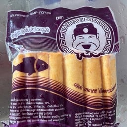 เต้าหู้ปลาแท่งกุนซือ 500 กรัม