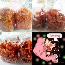 ข้าวเหนียวหมูฝอย หมูหวาน หมูเจียงฮาย ไก่ทอด ตามสั่ง ชากาแฟ ร้านโคตรหมูจิดาภา โคตรหมูจิดาภา