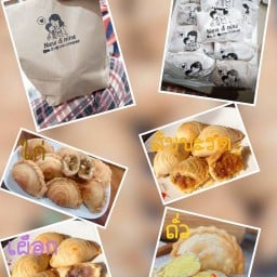 แม่น้องนาย คู้บอน27