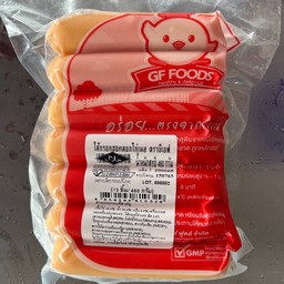 ไส้กรอกไก่ชีสเนย 460 กรัม