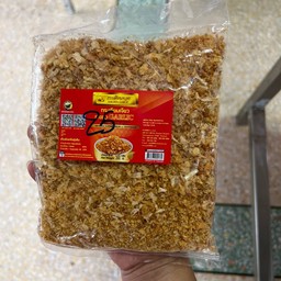 กระเทียมเจียวตรากระเทียมทอง 200 กรัม