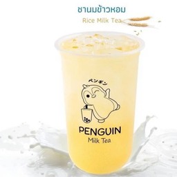 Penguin Milk Tea ไร่ขิง42