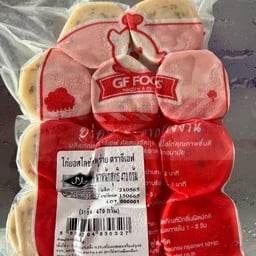 ไก่ยอสาหร่ายสไลด์ 410 กรัม