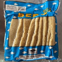 ปลาแผ่นบีโบ้ 610 กรัม