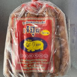 กุนเชียงหมู 1000 กรัม