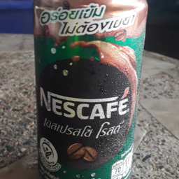 เนสกาแฟ  สีเขียว