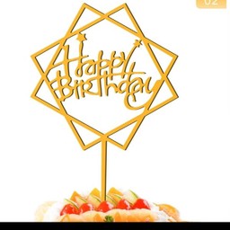 ที่ปักเค้ก Happy birthday ทรงเพชร