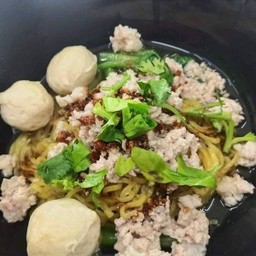 ก๋วยเตี๋ยวแห้งหมู