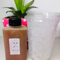 สมคำนาง