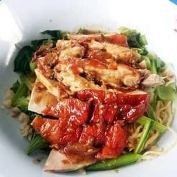 บะหมี่เป็ดย่างแห้ง