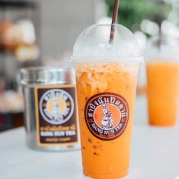 ชาบังนันปัตตานี สาขา681 -ซอยประตูขาว By เสือโอ