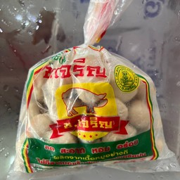 ลูกชิ้นหมู ช.เจริญ 500 กรัม