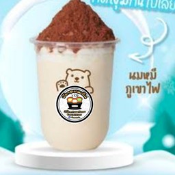 นมหมีปั่น-ภูเขาไฟ