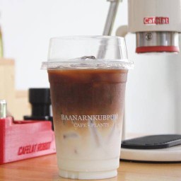 บ้านอ่านกับปุ้ม Café • Plants @สุขาภิบาล 5