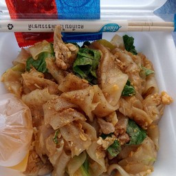 ผัดซีอิ้วหมู