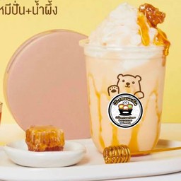 นมหมีปั่น-น้ำผึ้ง