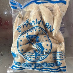 ลูกชิ้นปลารักบี้BN 500 กรัม