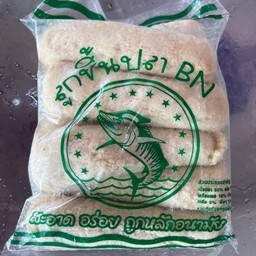 ปลาแผ่นBN 500 กรัม