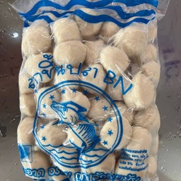 ลูกชิ้นปลากลางBN 500 กรัม