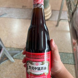 น้ำมันงาตรามังกรคู่ 630 มล.