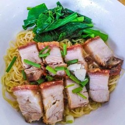 บะหมี่หมูกรอบ