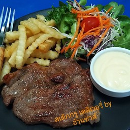สเต็กสันคอหมู 2 ชิ้น