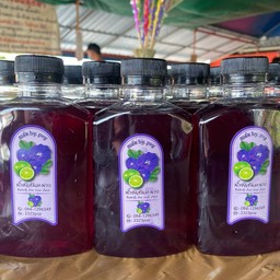 อัญชันมะนาว