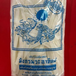เส้นผัดไทยจัมโบ้ตรามังกรพระอาทิตย์ 1000 กรัม