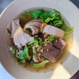 ต้มเลือดหมู(ธรรมดา)