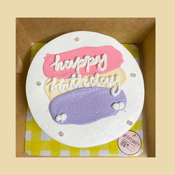 เค้กวันเกิดขนาดครึ่งปอนด์(ปาดสีชมพูม่วง)