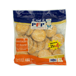 ทอดมันปลาPFP 480 กรัม