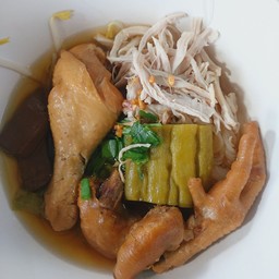 เตี๋ยวไก่รวม