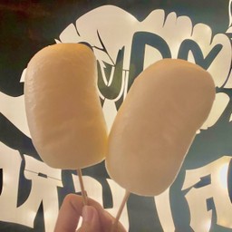 หมั่นโถว