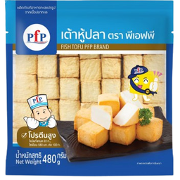 เต้าหู้ปลาลูกเต๋าPFP 480 กรัม