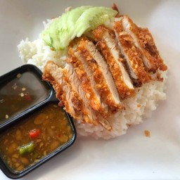 ข้าวมันไก่ทอด ธรรมดา