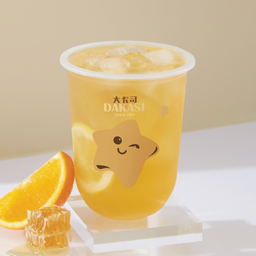 Yuzuchann Honey Lemon Oganic Jasmine Green Tea