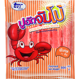 ปูอัดจัมโบ้tvi 500 กรัม