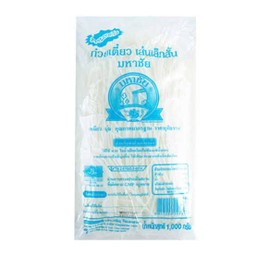 เส้นเล็กตรามหาชัย