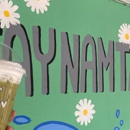 เทน้ำเทท่า @สะเดา